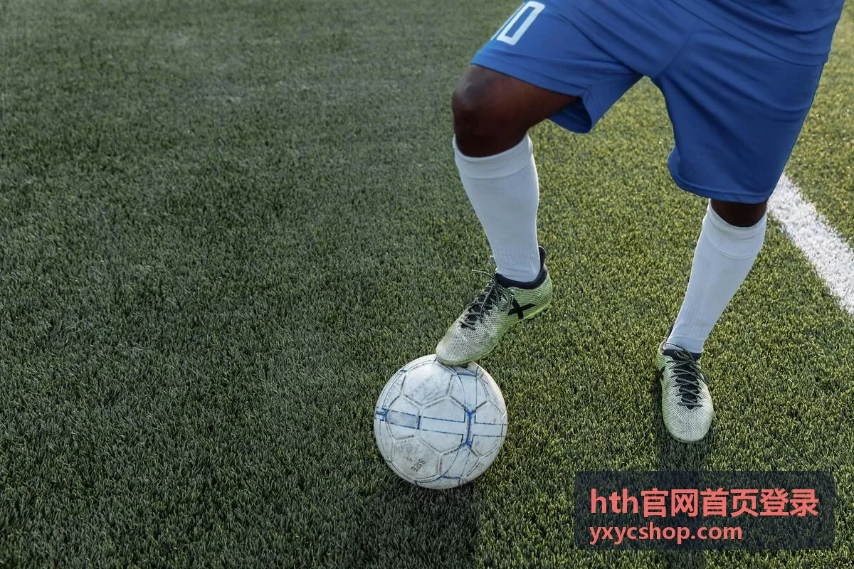 hth官网首页登录 账号注册填写常用邮箱