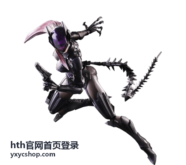 hth官网首页登录 查看登录设备记录