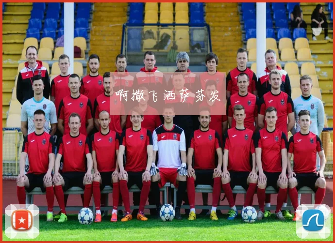 杜兰特谈篮网11连胜 强调团队防守与连胜延续期待